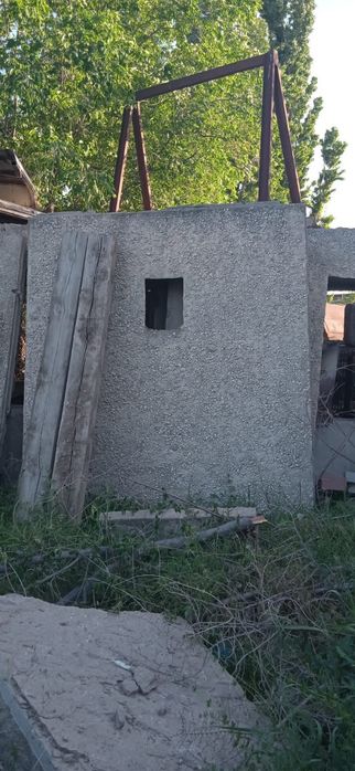 Плиты бетонные керамзитные