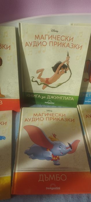 Книжки на Disney
