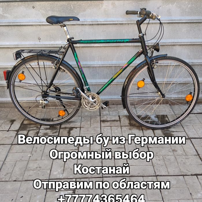 Велосипед бу из Германии огромный выбор