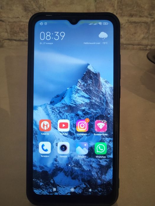 Смартфон Редми С9