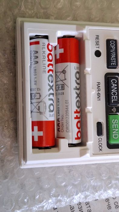 Оригинално дистанционно Hitachi RAR‑6N1 – отлично състояние