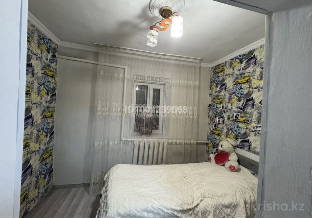 Продаётся уютный дом