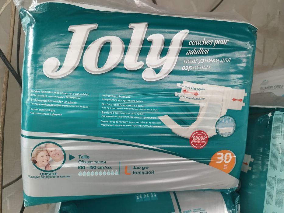 Памперсы JOLY 3L-44 ПАЧКИ