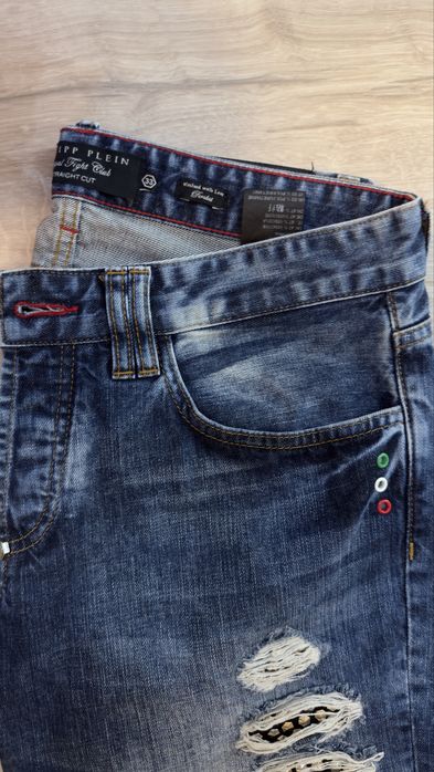 Philipp Plein straight cut