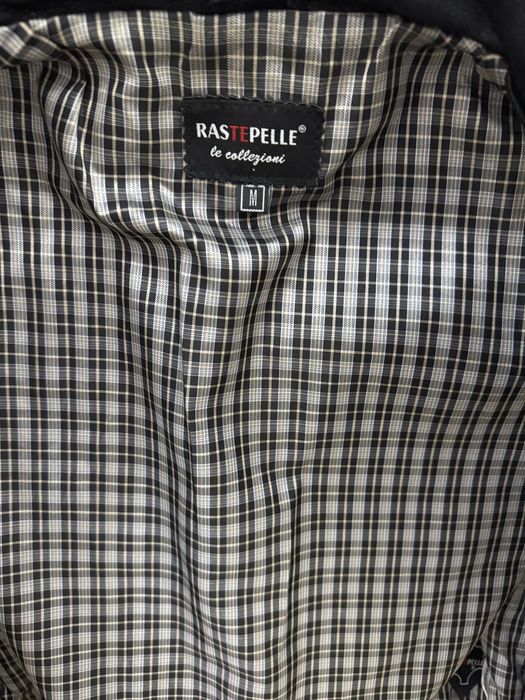 Кожанная куртка.