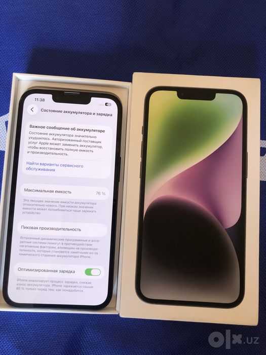iPhone 14 128Gb 76% korobka dok