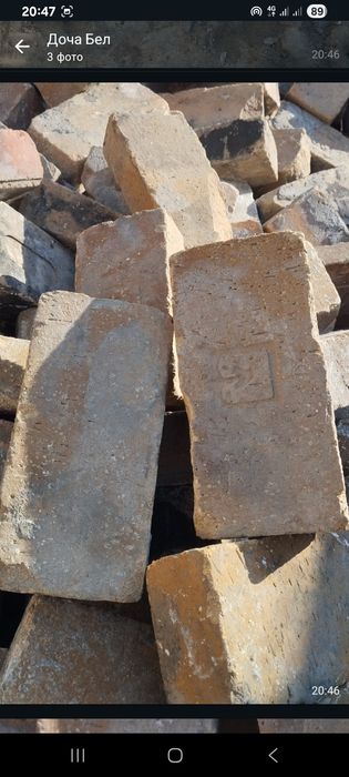 Огнепорные кирпич