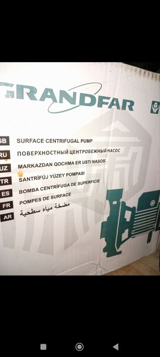Насос Центрнабрежний GRANDFAR  NGAm1A
Напряжение/Частота: 220В/50Гц
Мо