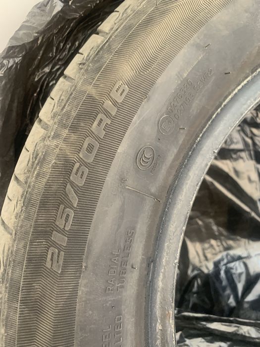 Авто шина  215/60/16