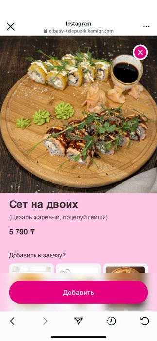 Продам черепашки перчатки