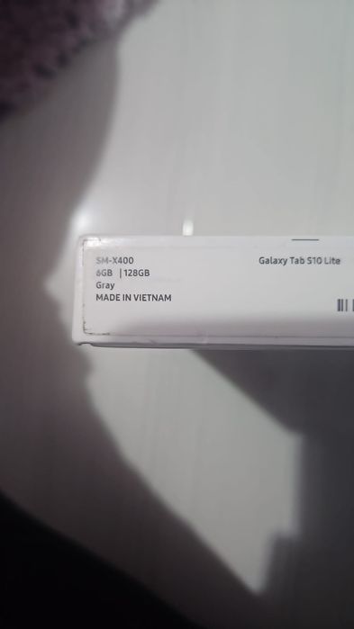 Galaxy tab s10 lite sigilat