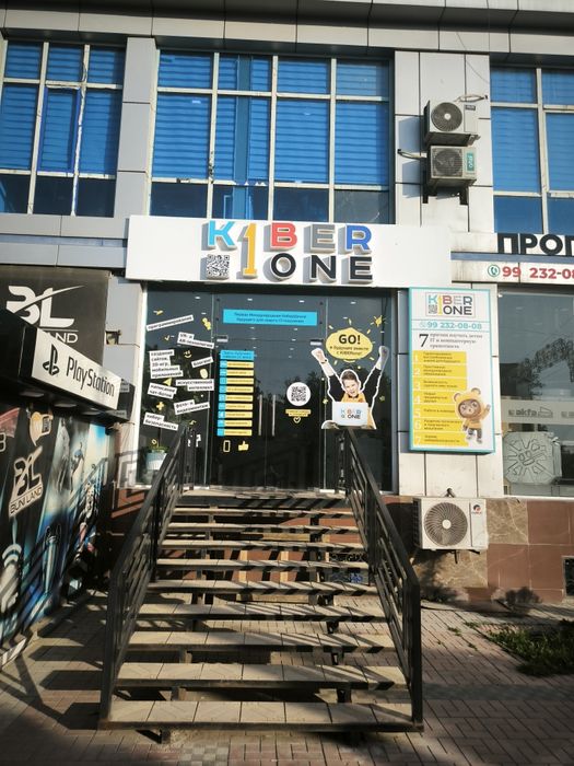 Сдается в аренду помещения 90 КВ