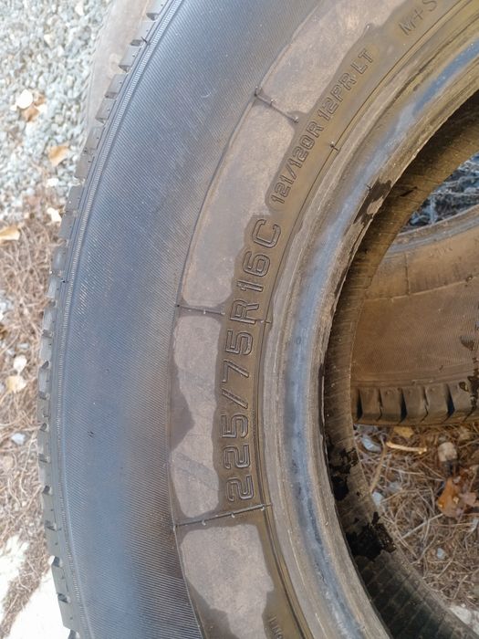 Автошына 225.75.R16C  2 штуки