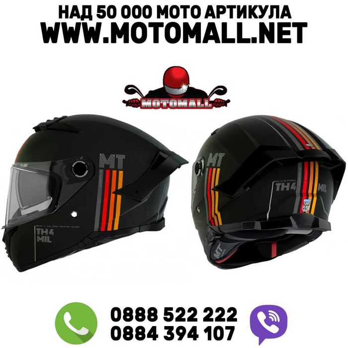 Спортна Каска MT THUNDER 4 SV MIL A11 MATT BLACK  22.06