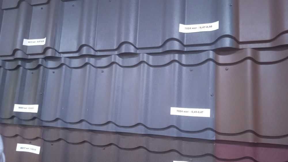 Металлочерепица для дома  Доставка Алматы