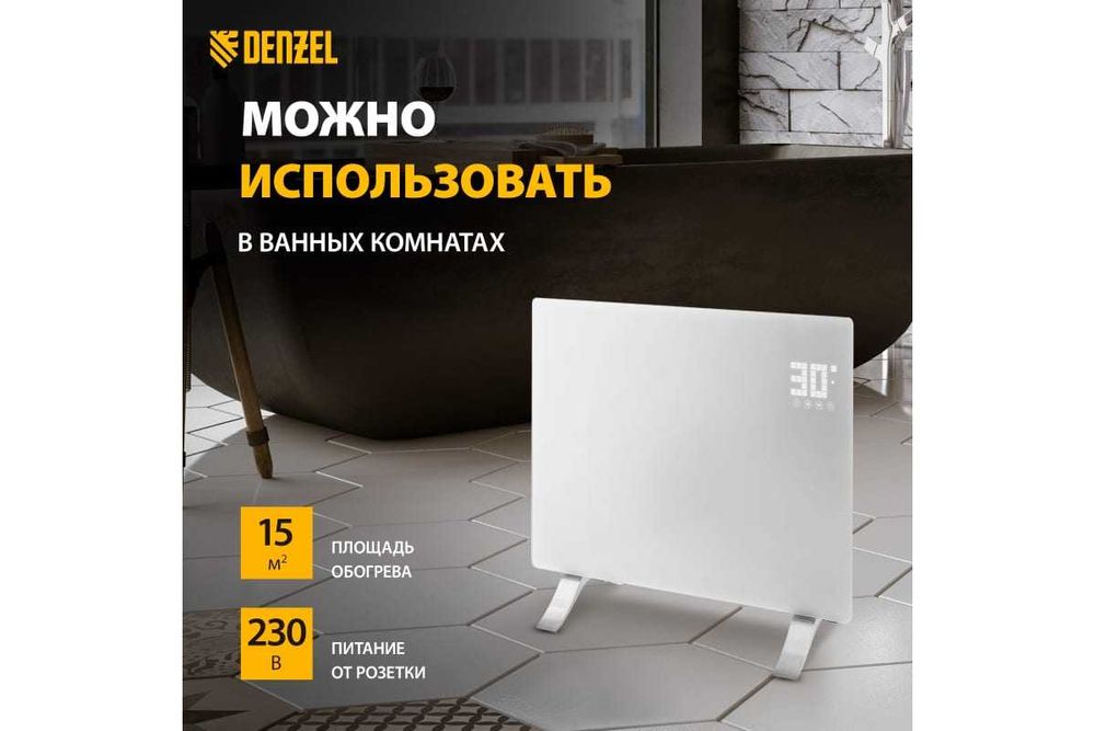 Конвектор, обореватель, тепловые пушки