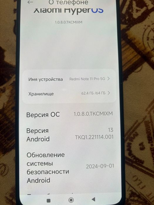 Продам смартфон в идеальном состоянии