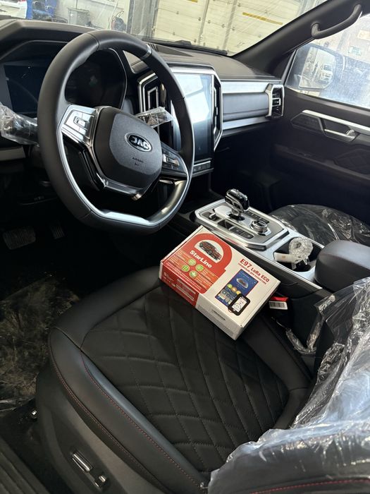 Автоэлектрик-Диагност