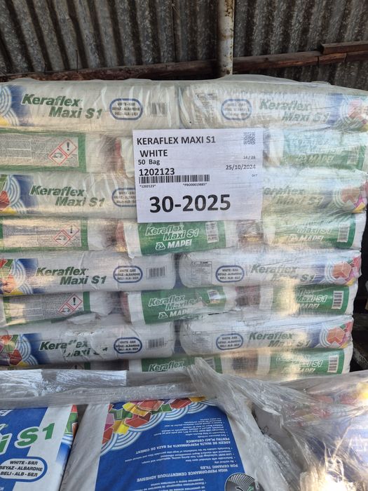 Флексово лепило Mapei Maxi S1 бяло