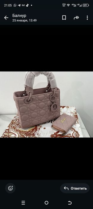 Сумки женские новые