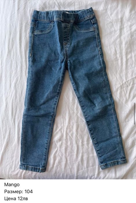 Дънки/гащеризон Zara и Mango