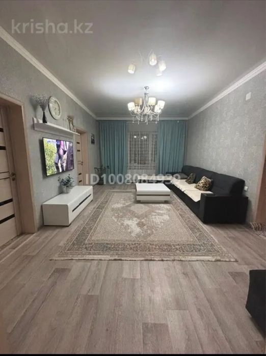 Продается дом на Туймебаева