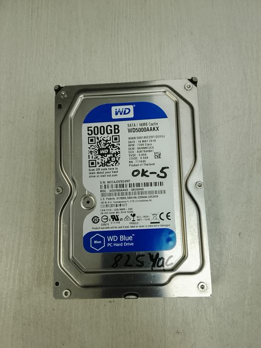 Продам жесткий диск для ноутбука