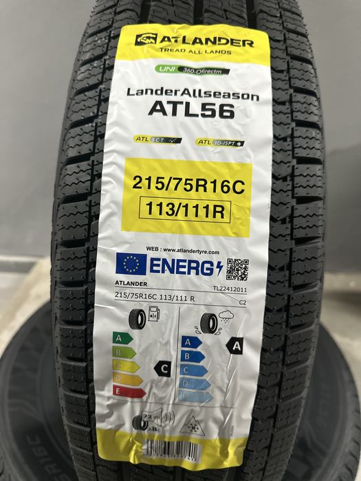 Нови Всесезонни Бусови Гуми ATLANDER 215/75R16C 113/111R 2157516