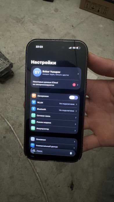 iphone 14pro 128гб