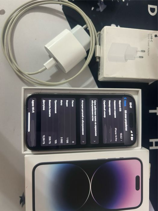 Продам или обмен Iphone 14 pro