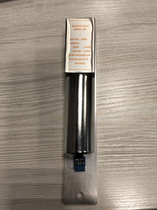 Замок   " Болт "