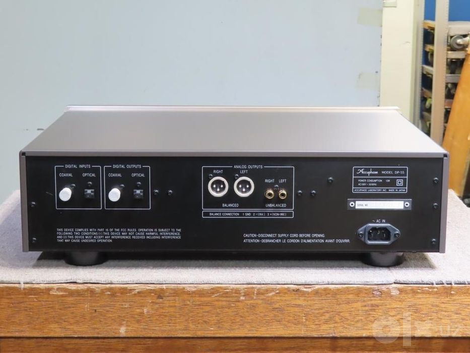 Accuphase  DP-55