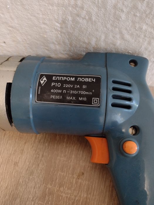 Нова БГ бормашина Елпром