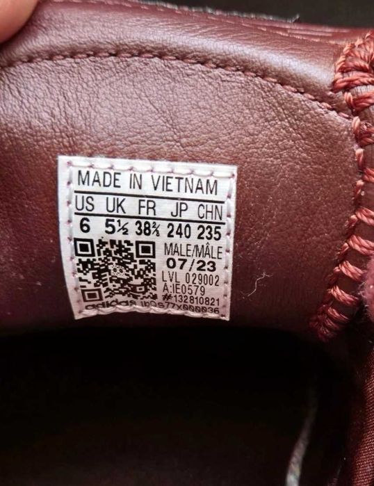 Adidas Originals by Wales Bonner Samba , лимитиран модел