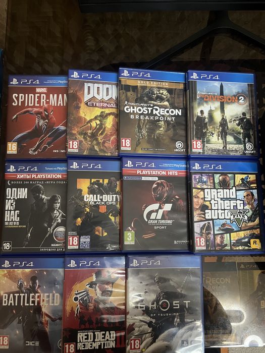 Ps4 игравые диски