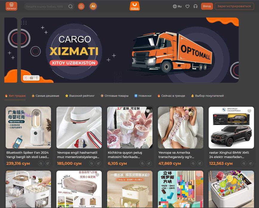 Biznes uchun saytlar, Telegram Mini App va avtomatlashtirish