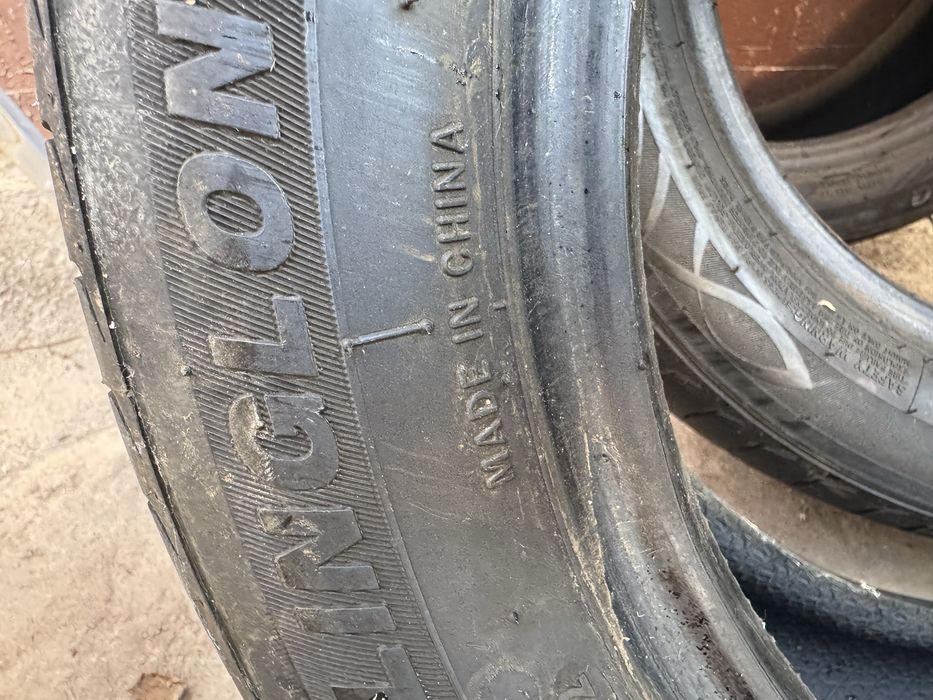 Летние резины 15