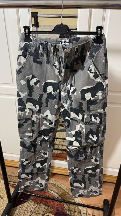 ‼️Pantaloni Animal Print (Camuflaj)‼️