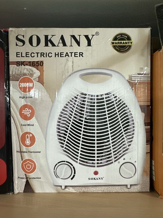 Обогреватели, пушки