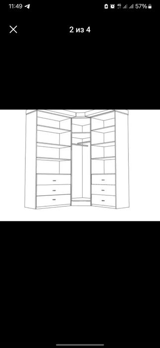 Мебель на заказ.