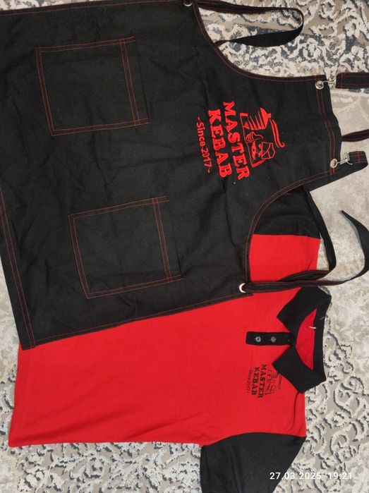 Форма мастер кебаб