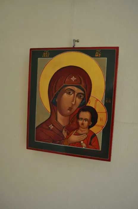 icoana Sf. Gheorghe. 27 x 32