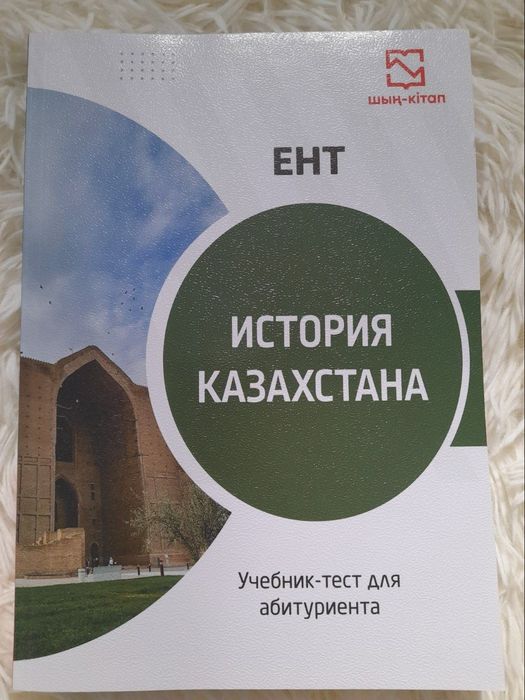 Продам или обменяю книги
