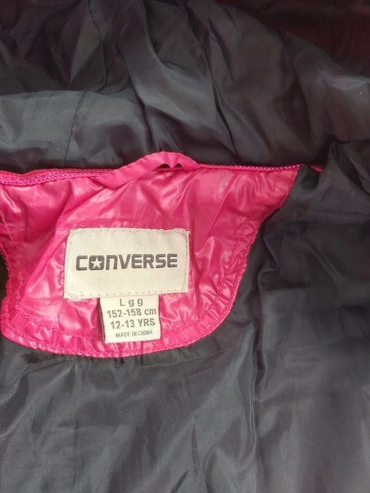 Зимно яке ново с етикетите