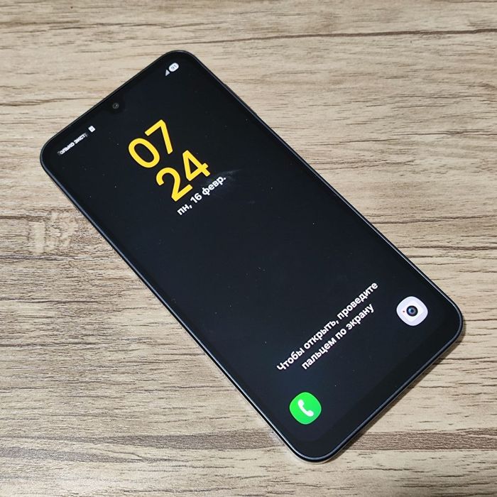 Samsung Galaxy A16 5G ideal