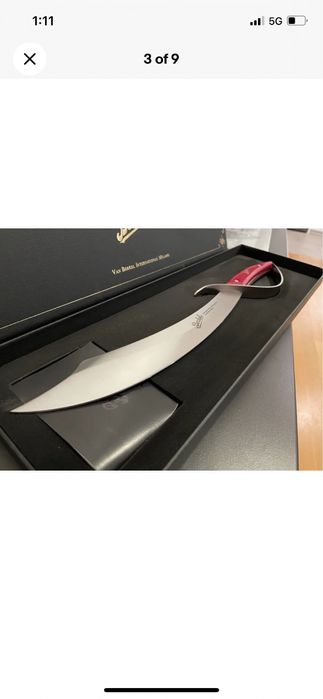 Berkel сабя за шампанско