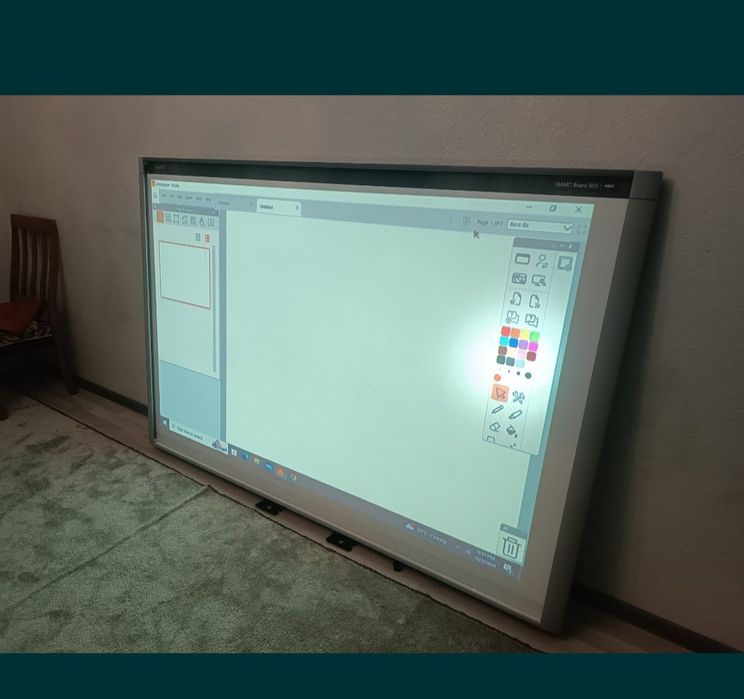 Интерактивная доска