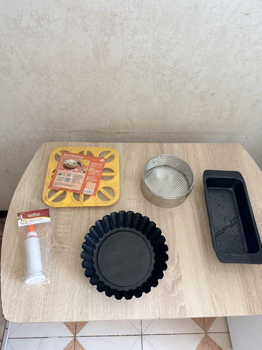 Продаю набор для выпечки