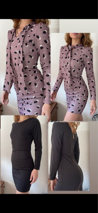 Рокли панталони и поли с/м размер