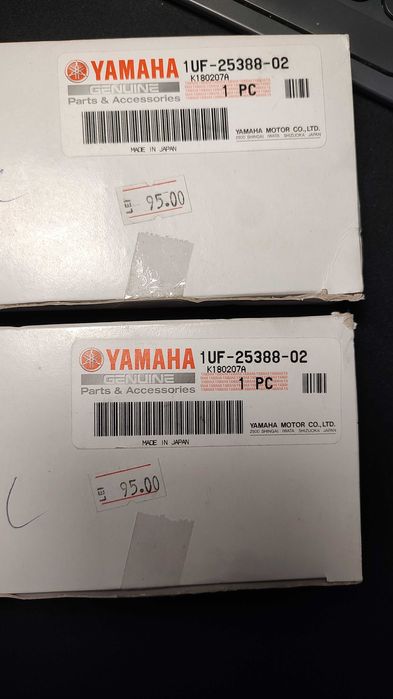 Intinzatoare lanț Yamaha XT 660 X/R